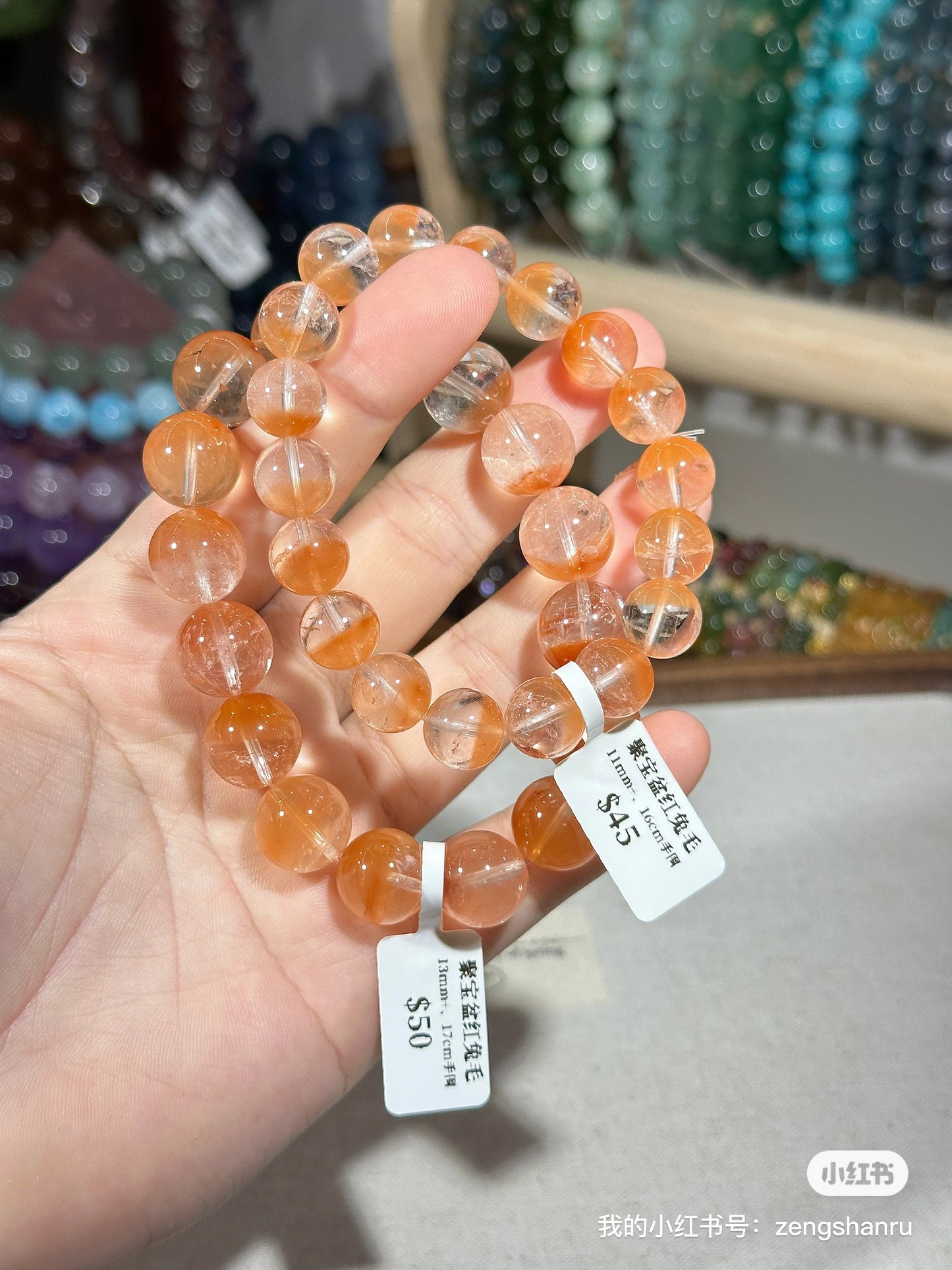 Cornucopia Red Rabbit Fur Crystal