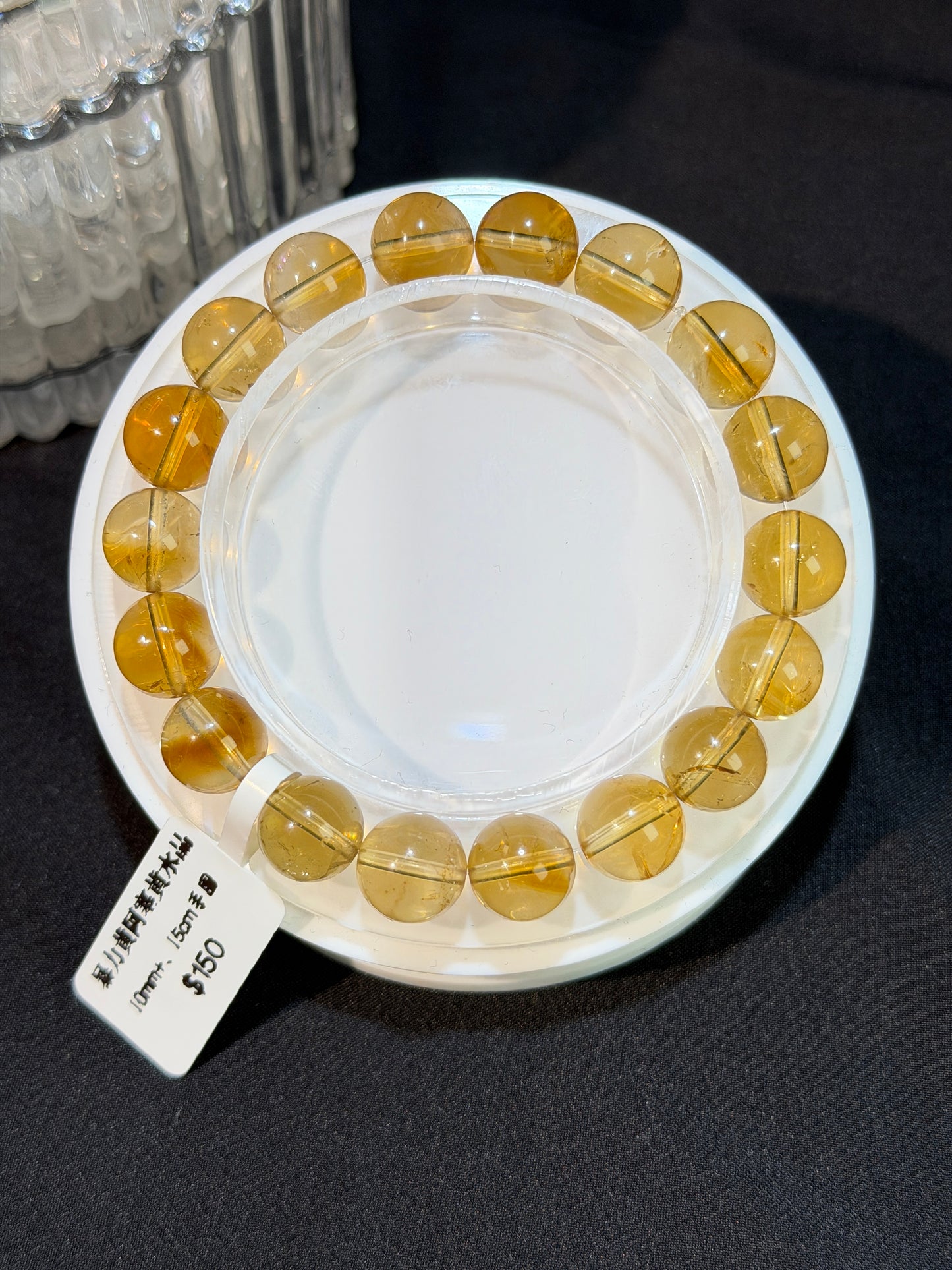 暴力黄阿塞黄水晶 7-10mm+