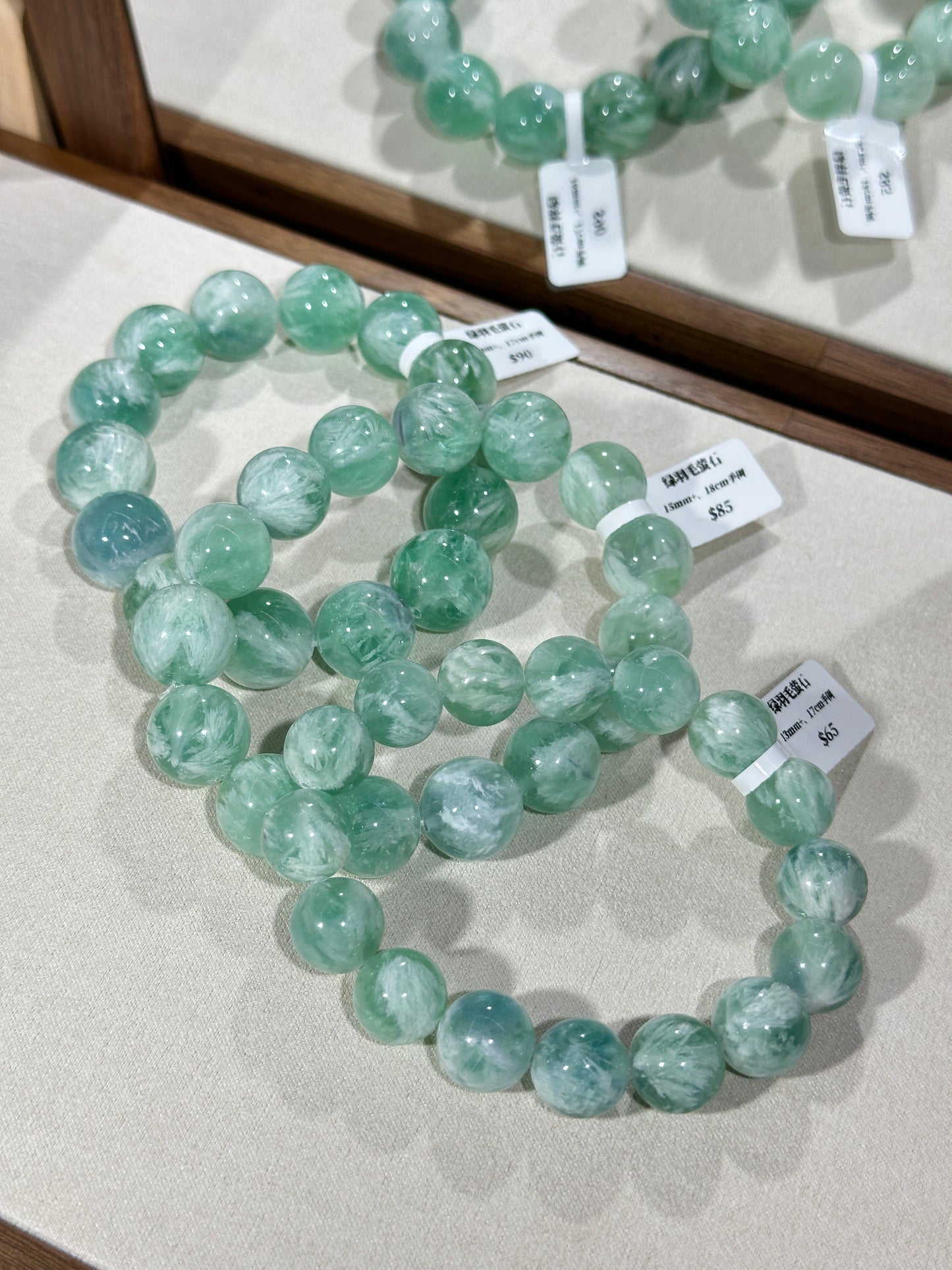 Green Feather Fluorite