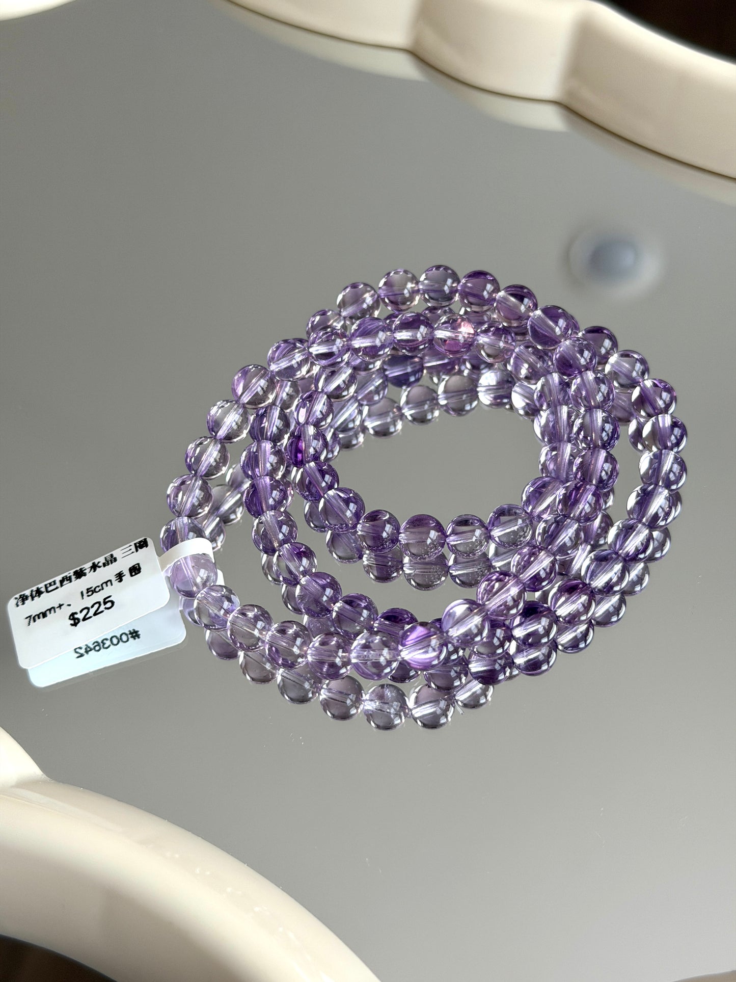 Clean Brazilian Amethyst Multi-Wrap Bracelet