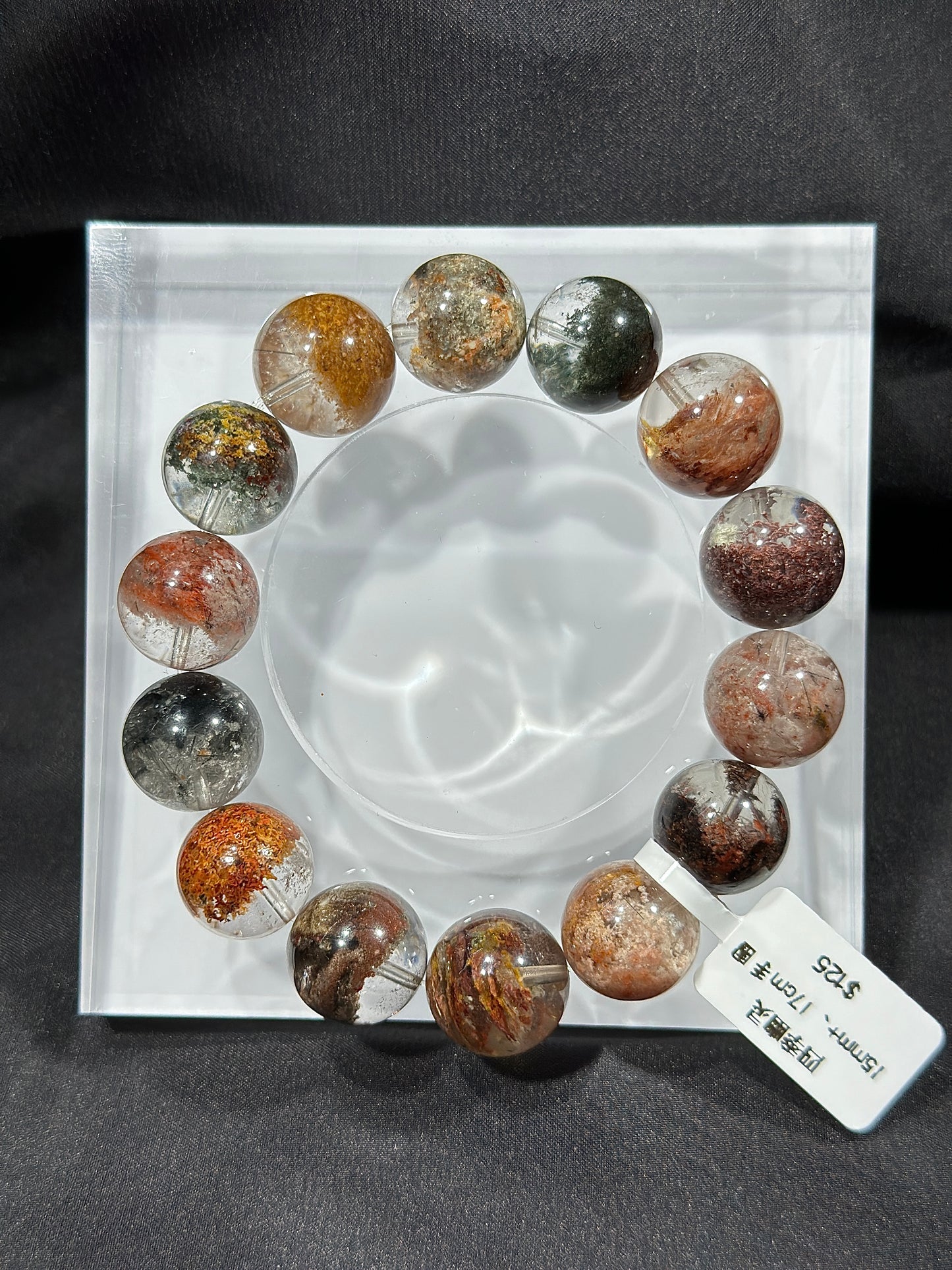 Four Seasons Ghost Crystal