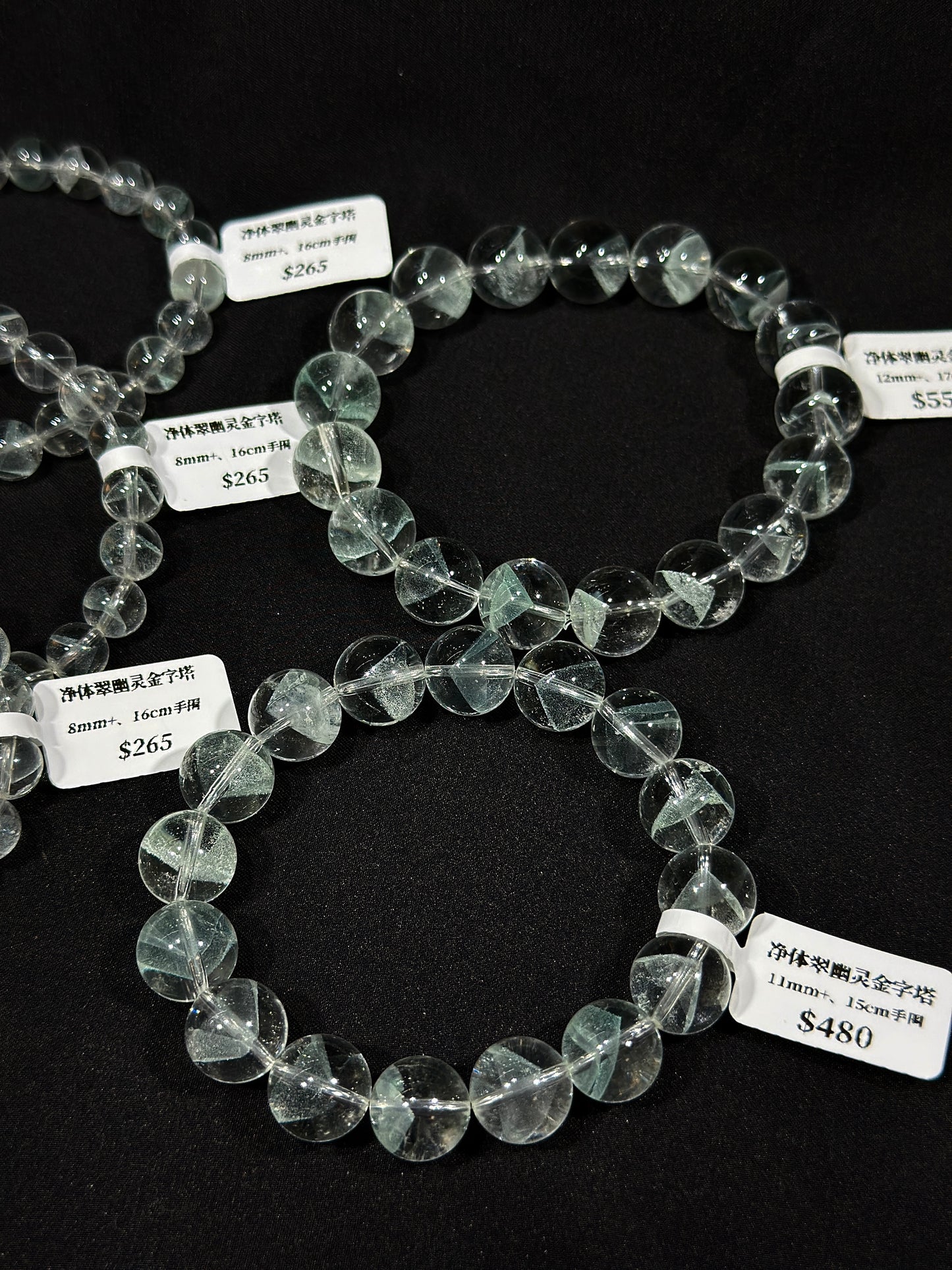 Nearly Pure Emerald Ghost Pyramid