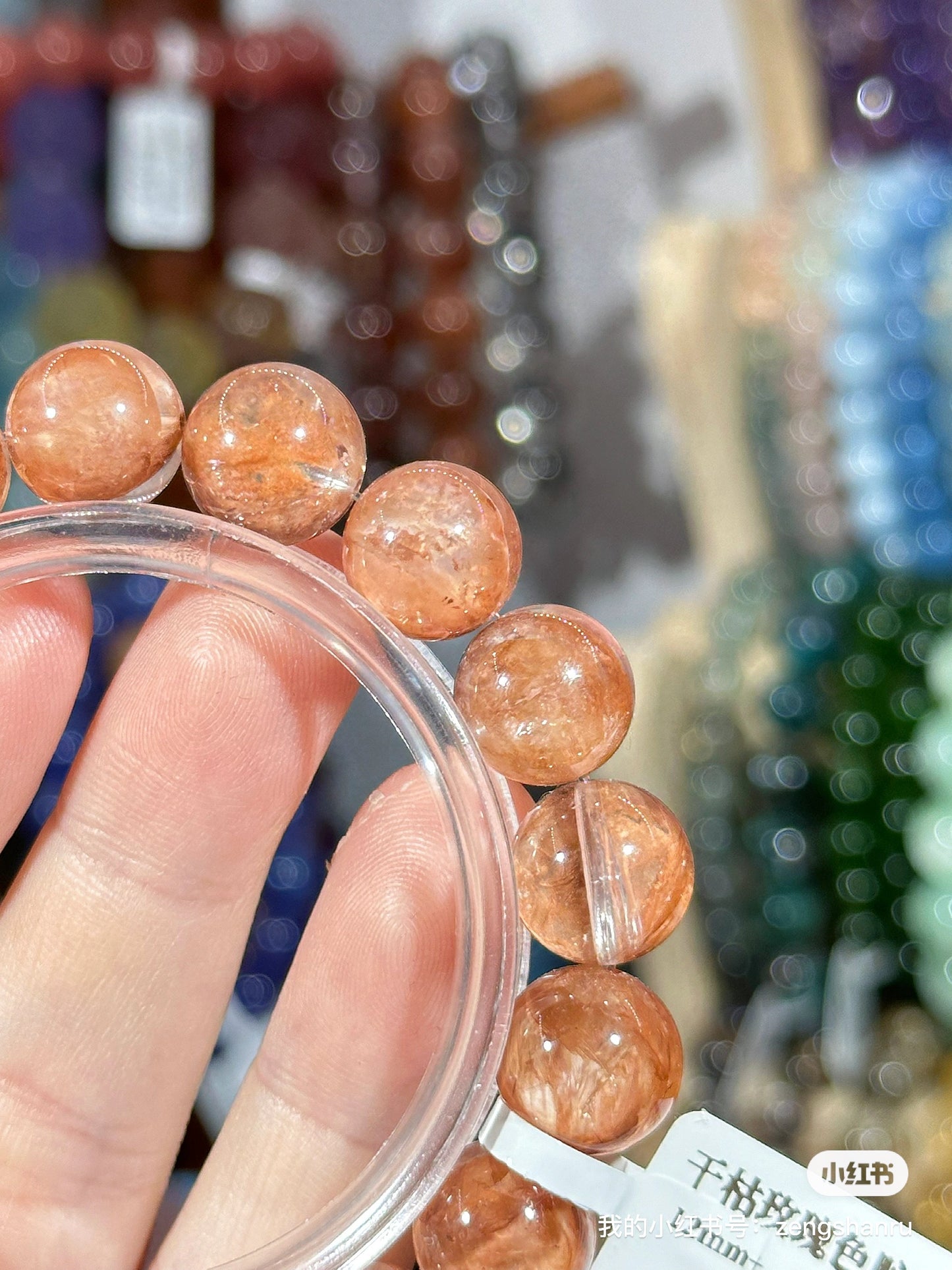 Dried rose red gum flower crystal