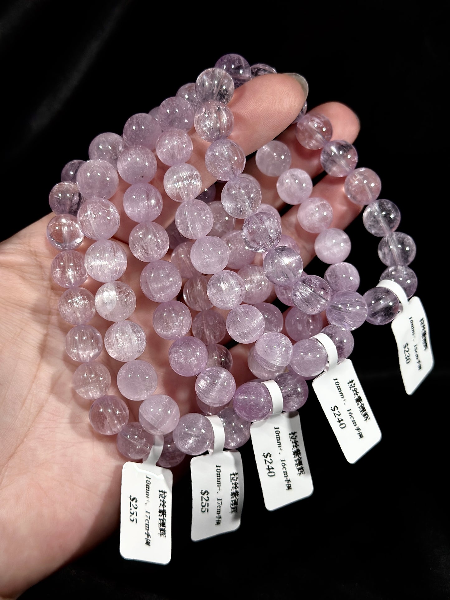 Cat's Eye Purple Kunzite