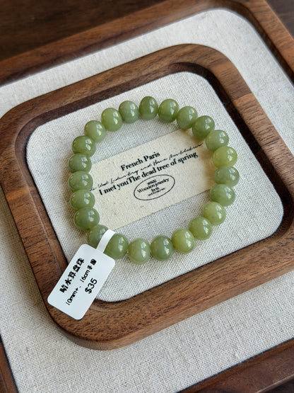 晴水和田玉算盘珠