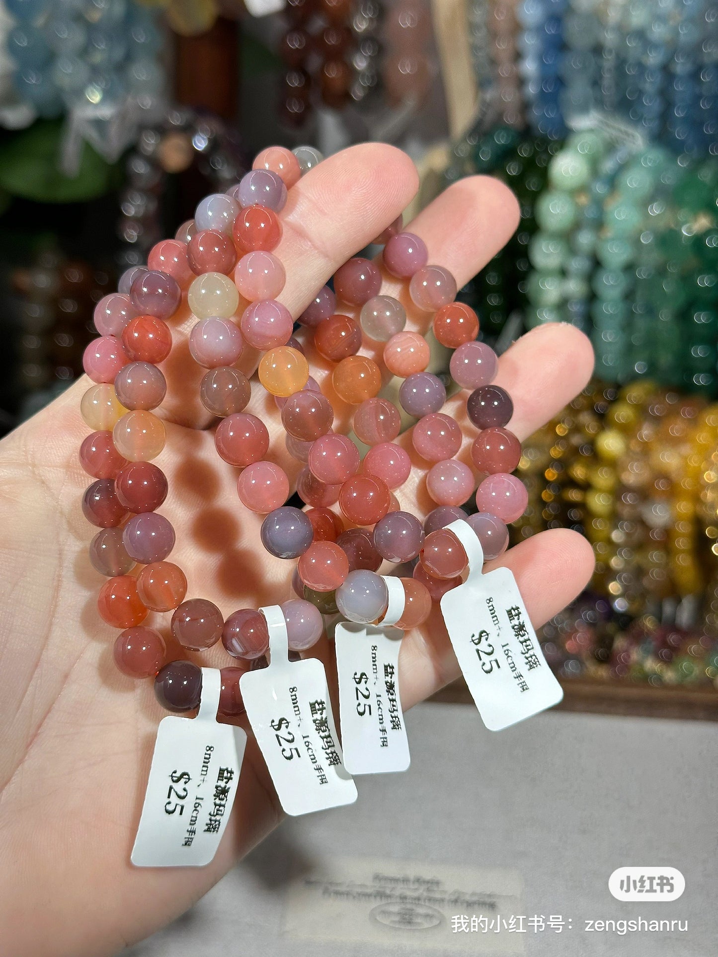 Yanyuan agate crystal