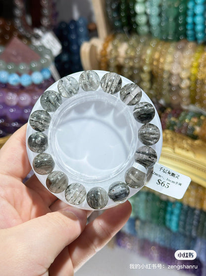 Thousand Layers of Gray Ghost