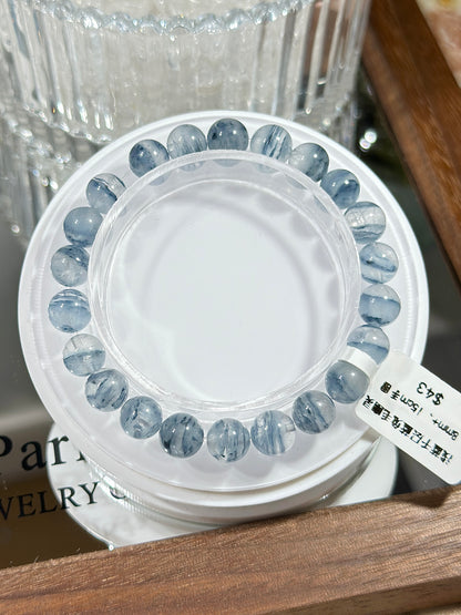 Light blue Melaleuca blue rabbit fur ghost