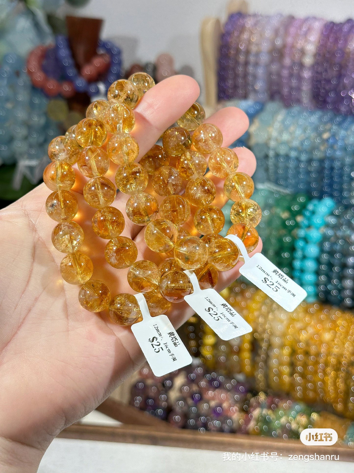Yellow Tower Crystal Citrine