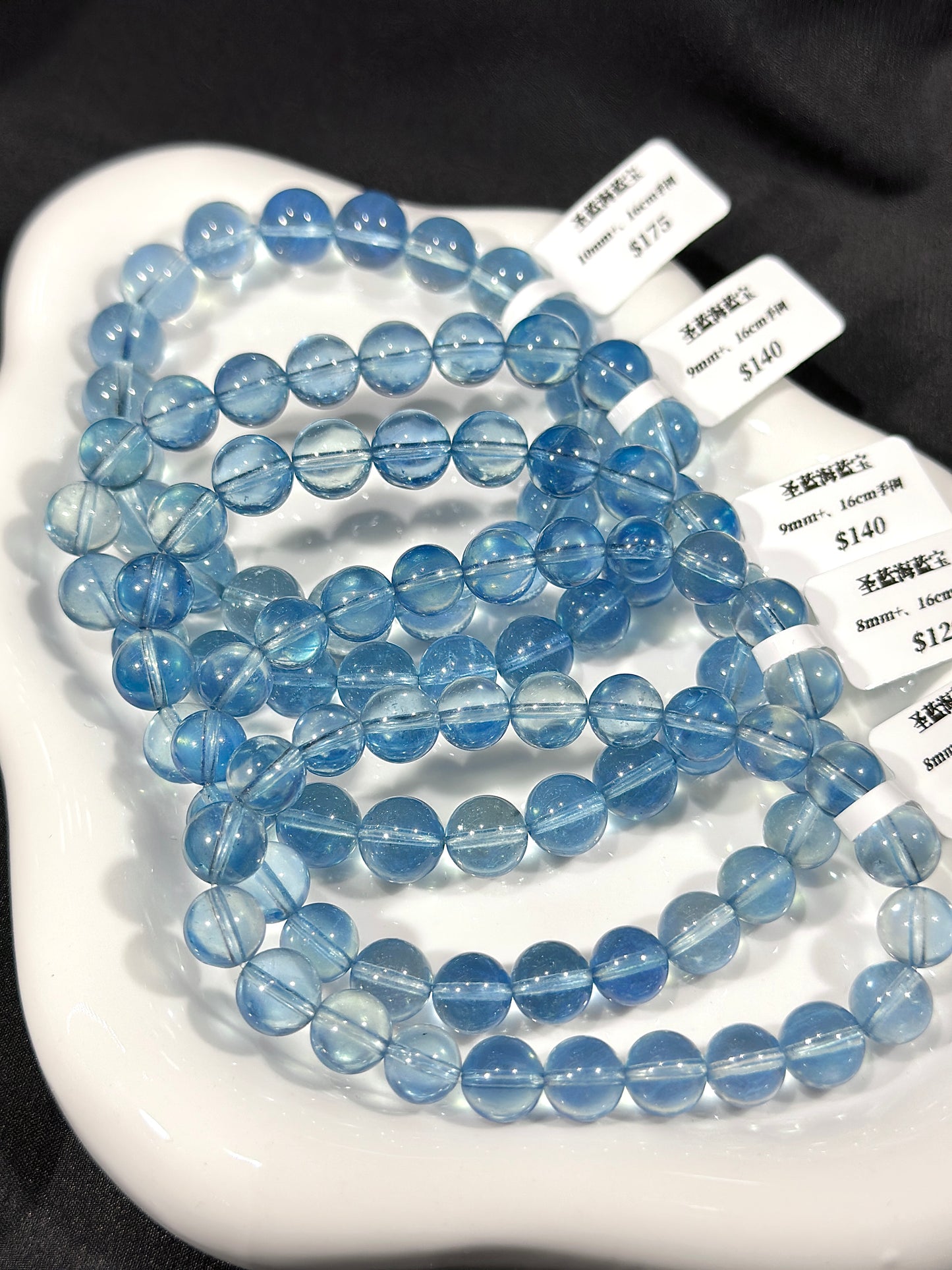 Ice-clear holy blue aquamarine