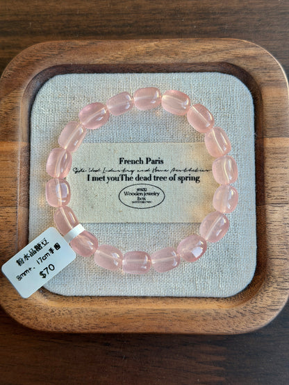 粉莫桑比克水晶糖豆