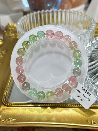 Icy mermaid tourmaline