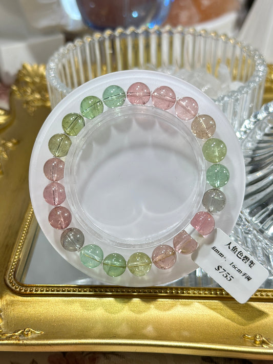 Icy mermaid tourmaline