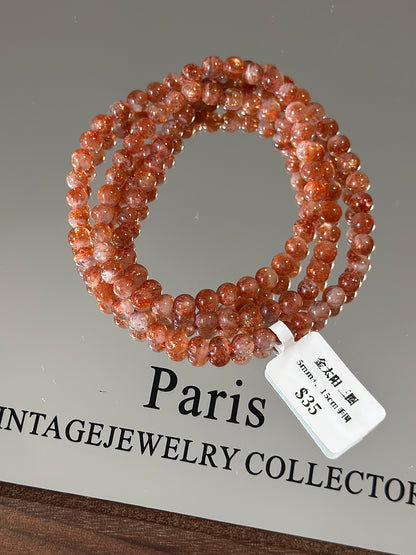 Golden Sun Three Circles