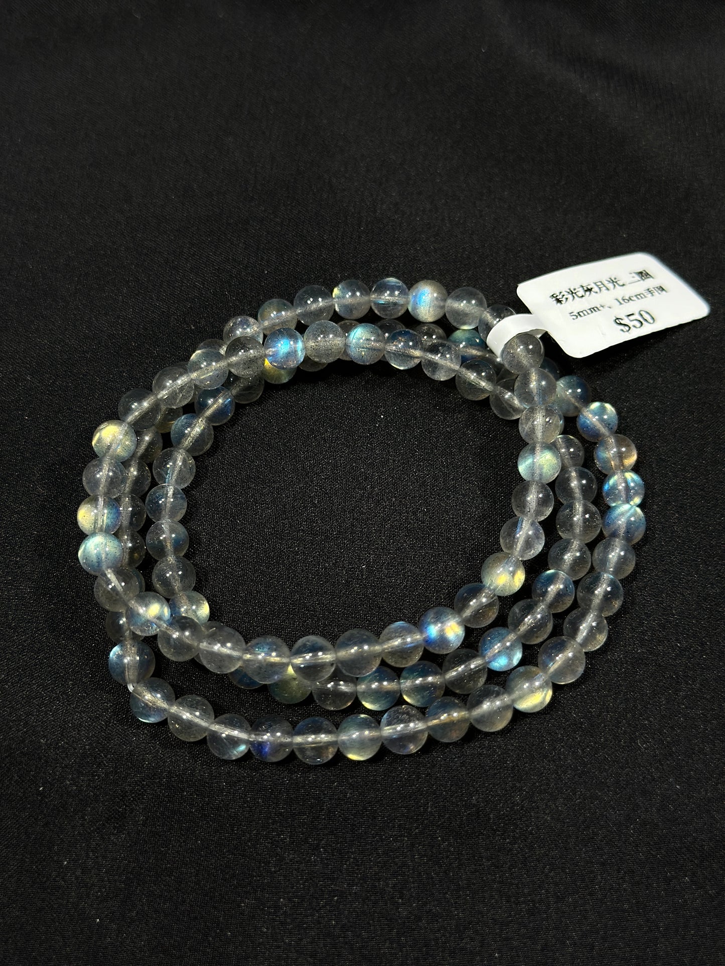 Colored Gray Moonlight