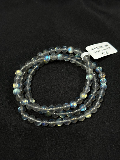 Colored Gray Moonlight