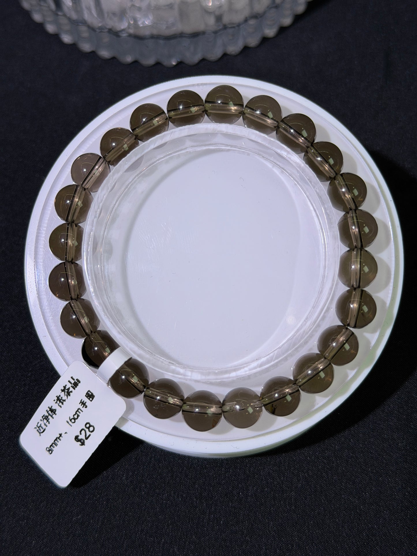 近净体浓茶水晶