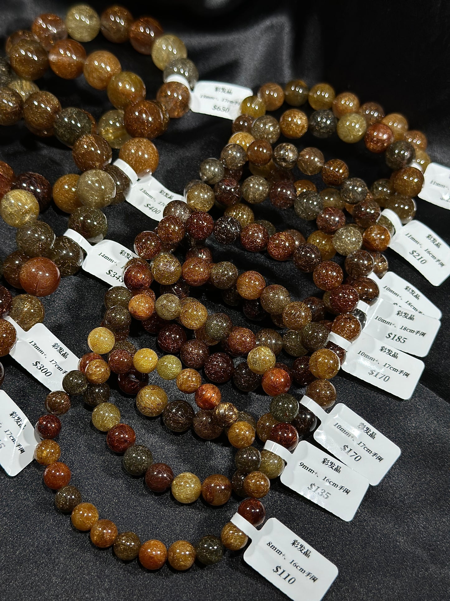 Colored Rutilated Quartz