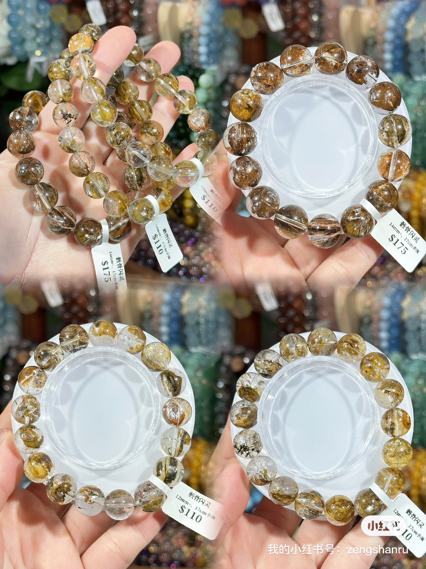 Skeleton Shining Crystal