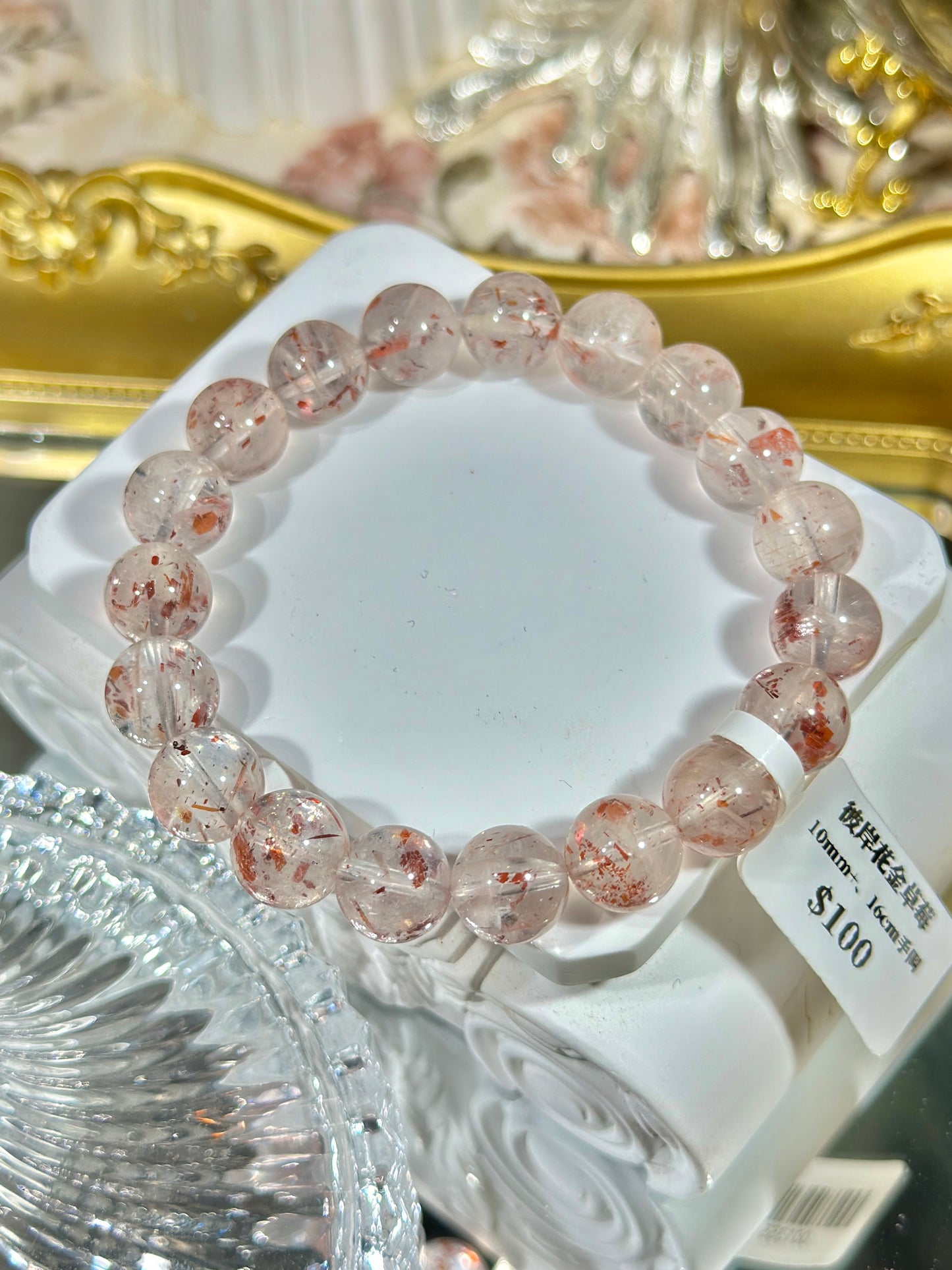 Red spider lily golden strawberry