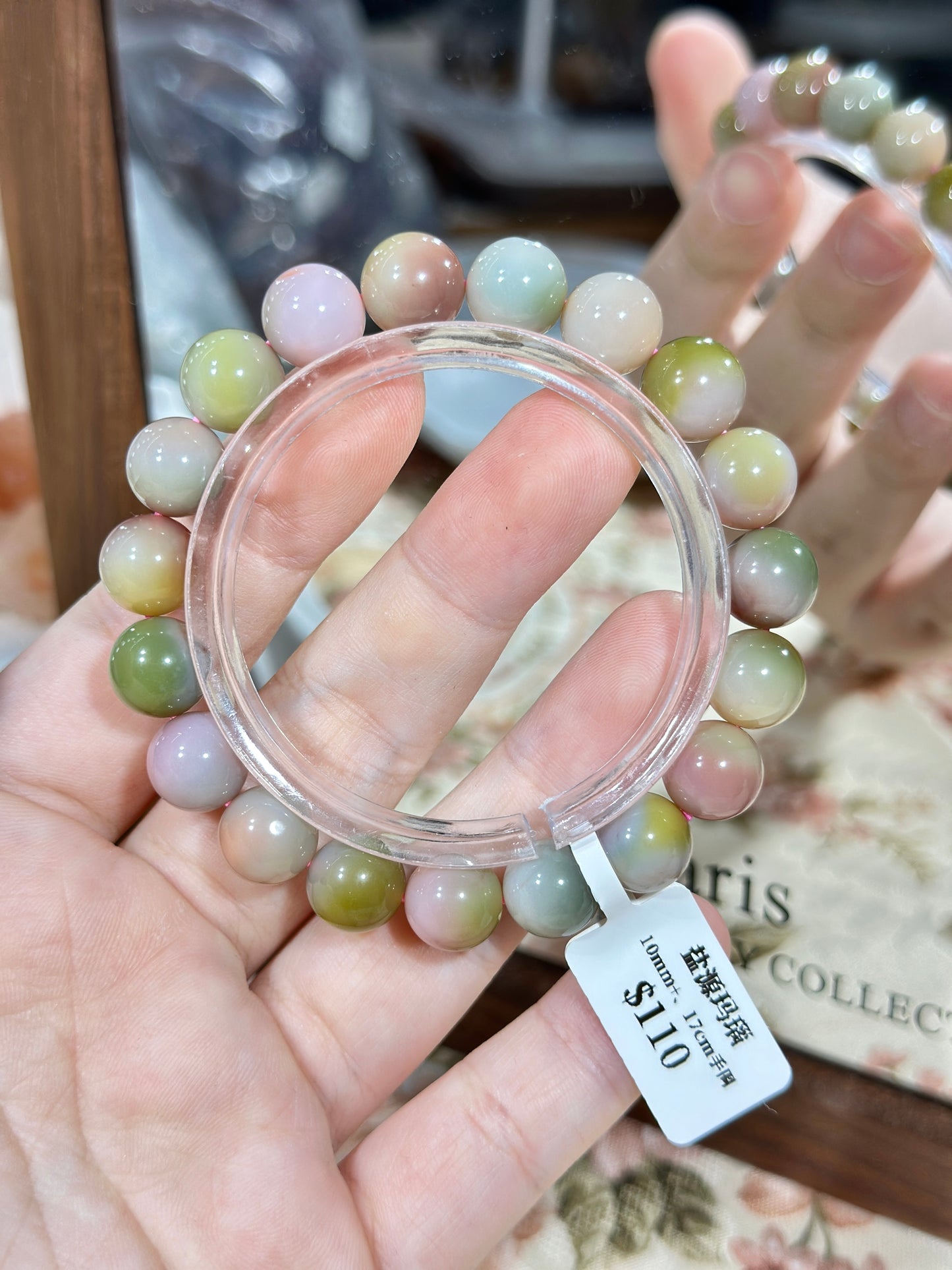 Old Mine Salt Source Agate