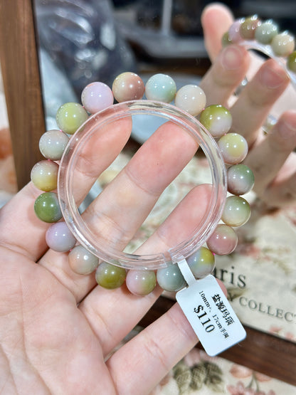 Old Mine Salt Source Agate