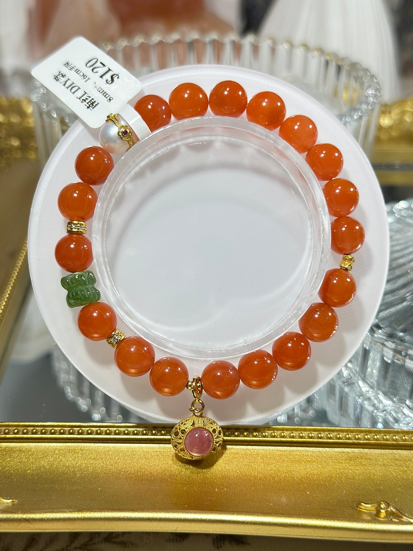 Designer | Southern Red Hetian Jade