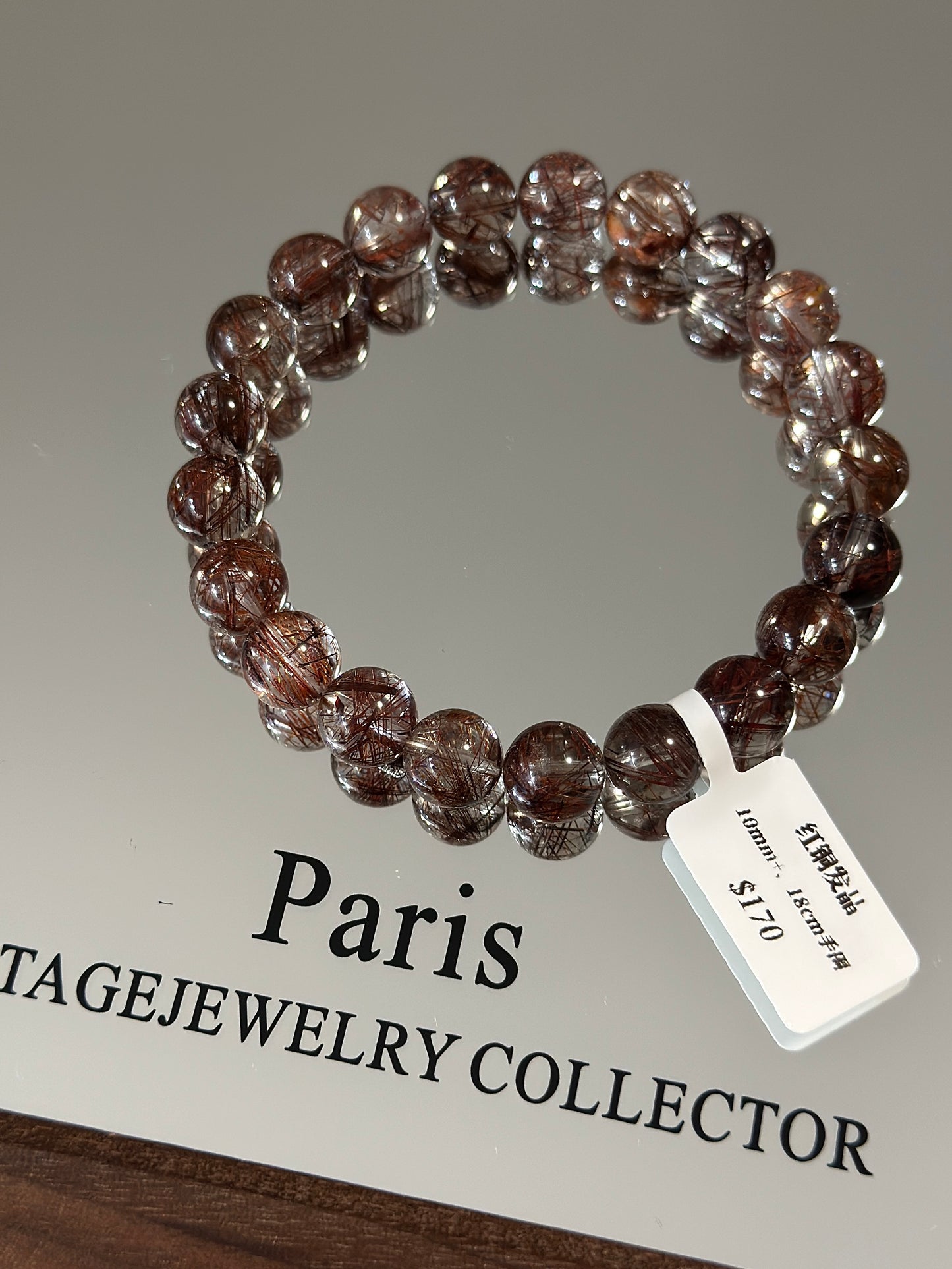 Red Copper Rutilated Quartz