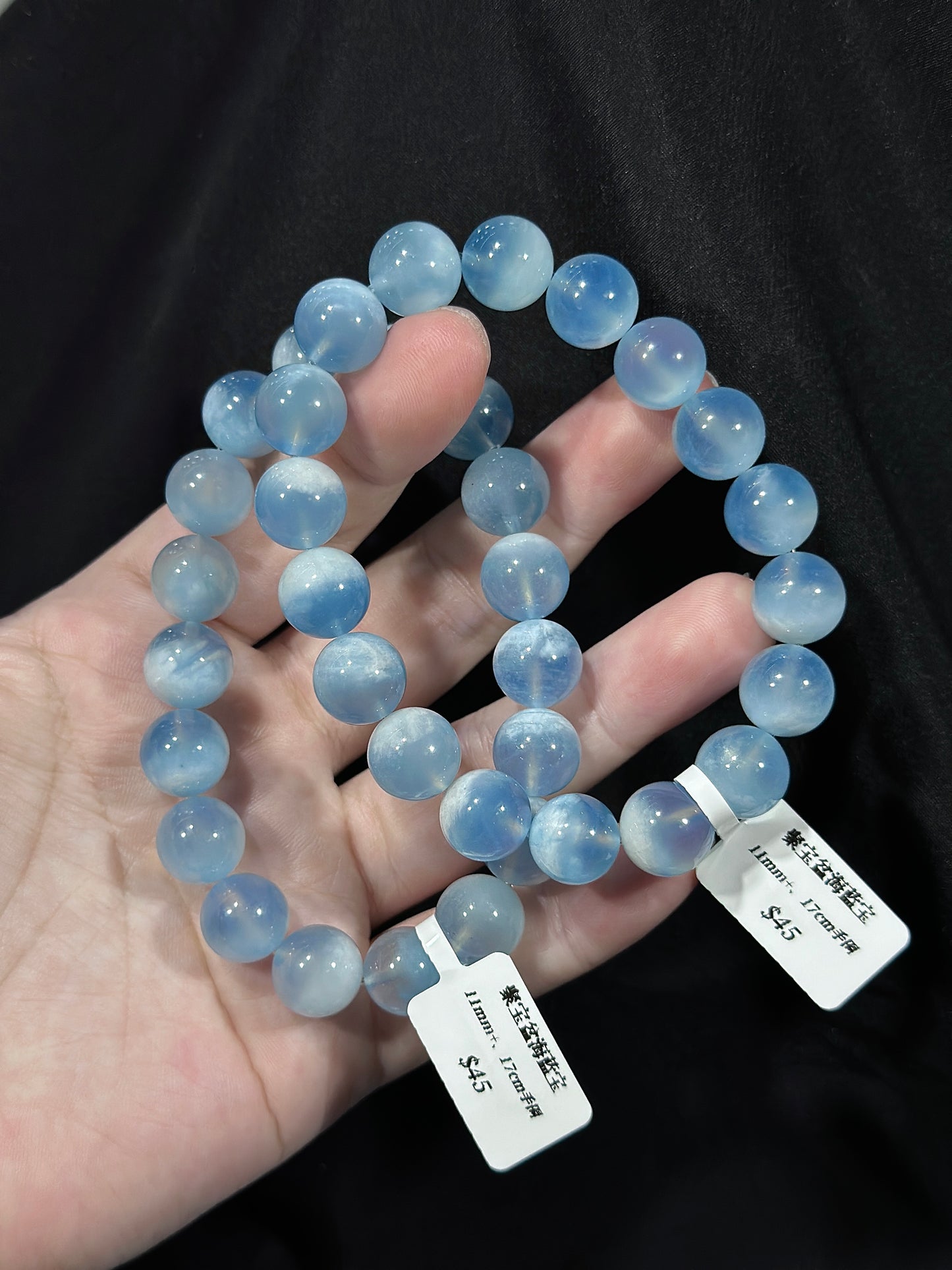 Cornucopia blue sky white clouds aquamarine