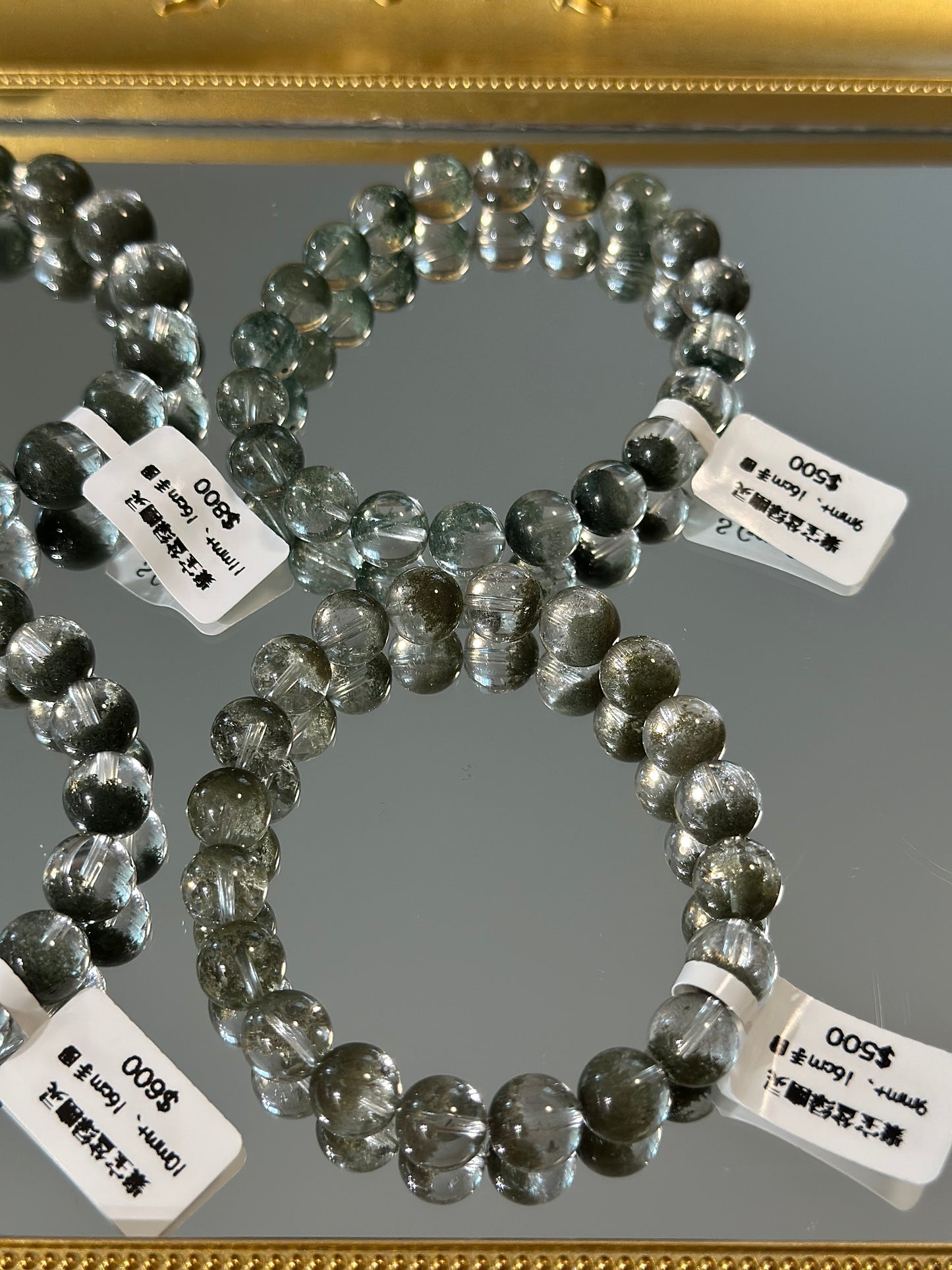 Brazilian Cornucopia Green Ghost