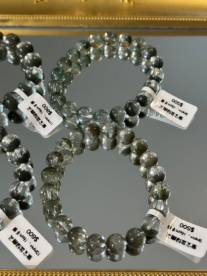 Brazilian Cornucopia Green Ghost