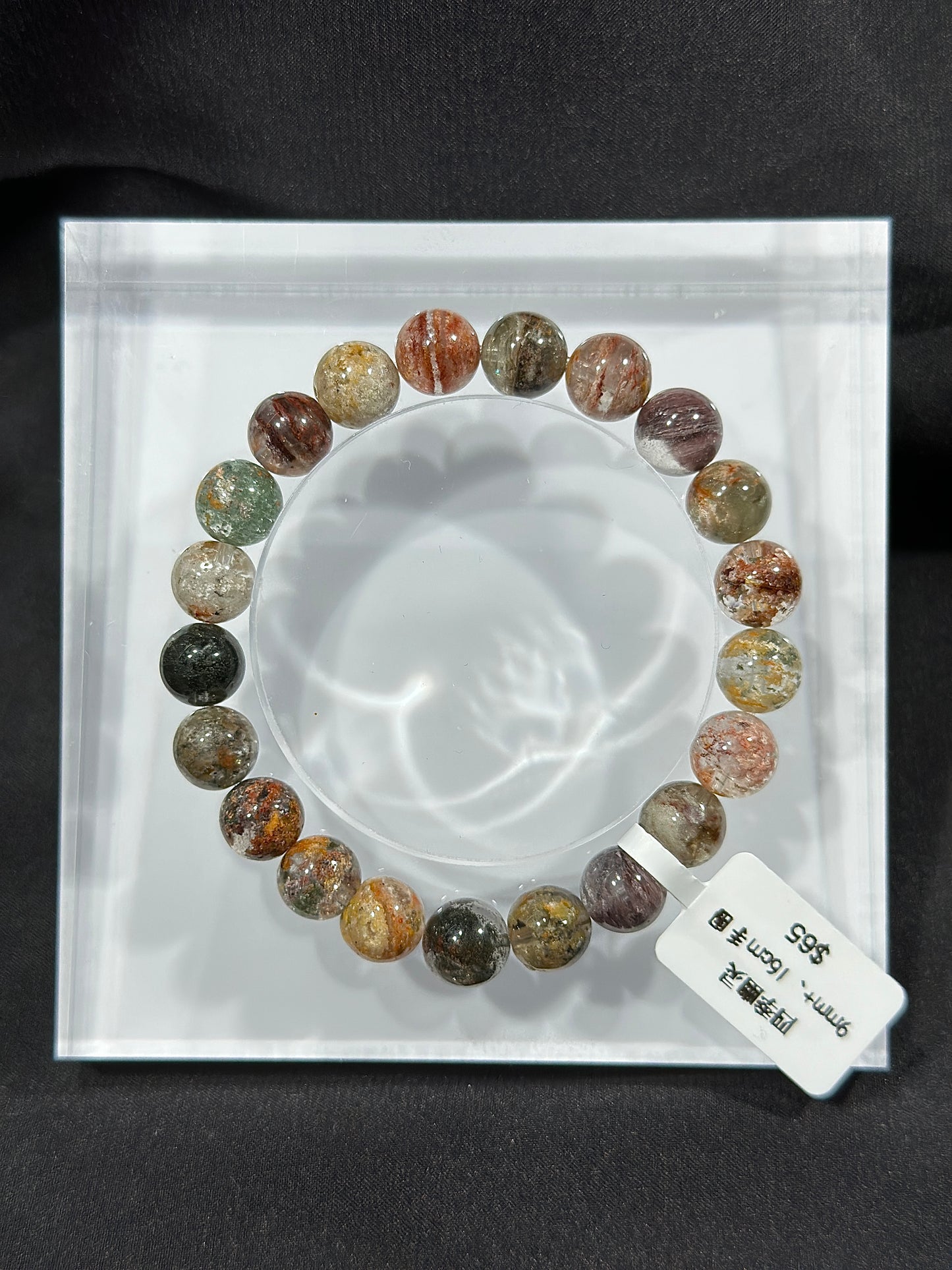 Four Seasons Ghost Crystal