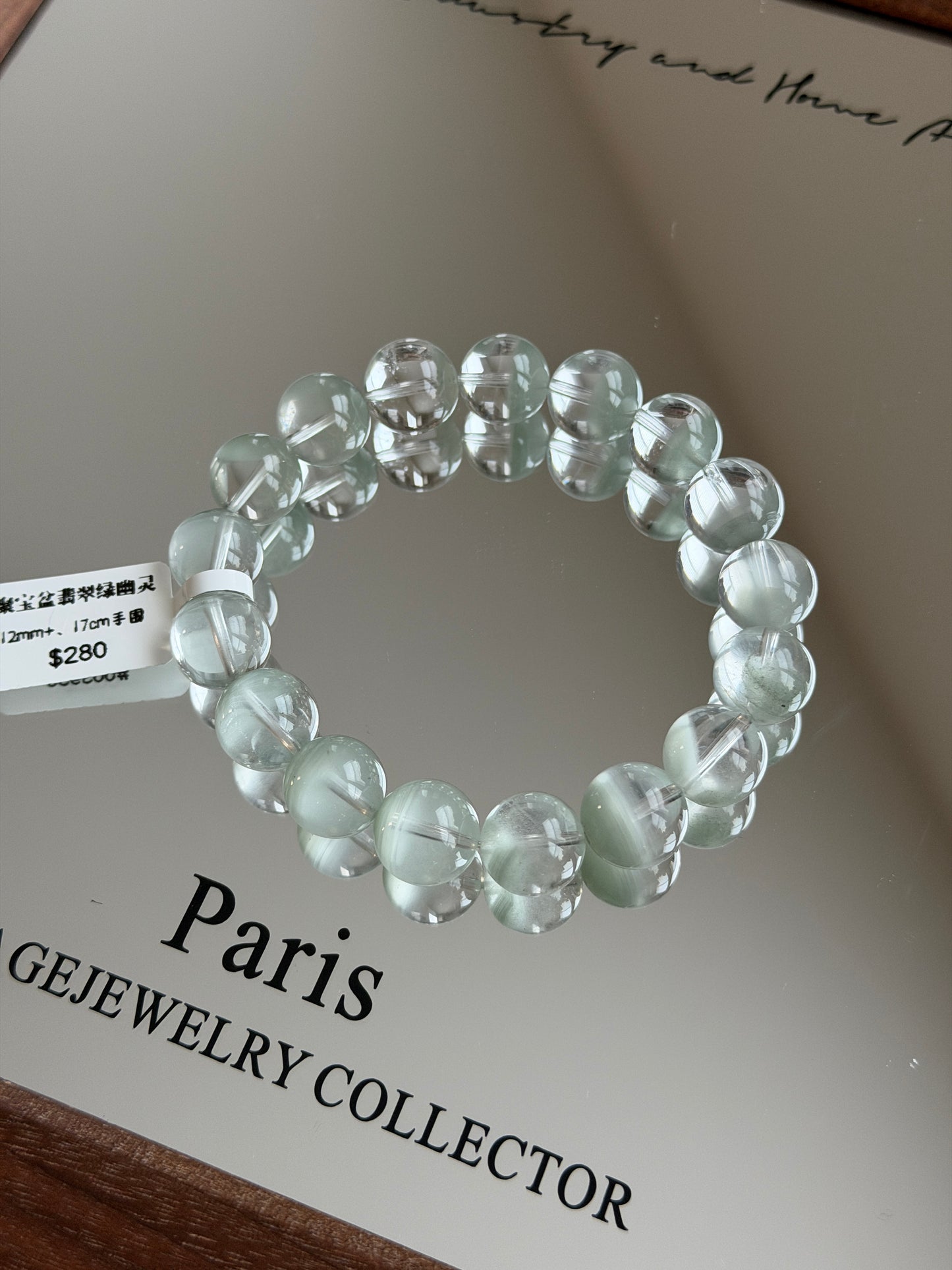 聚宝盆翡翠绿幽灵