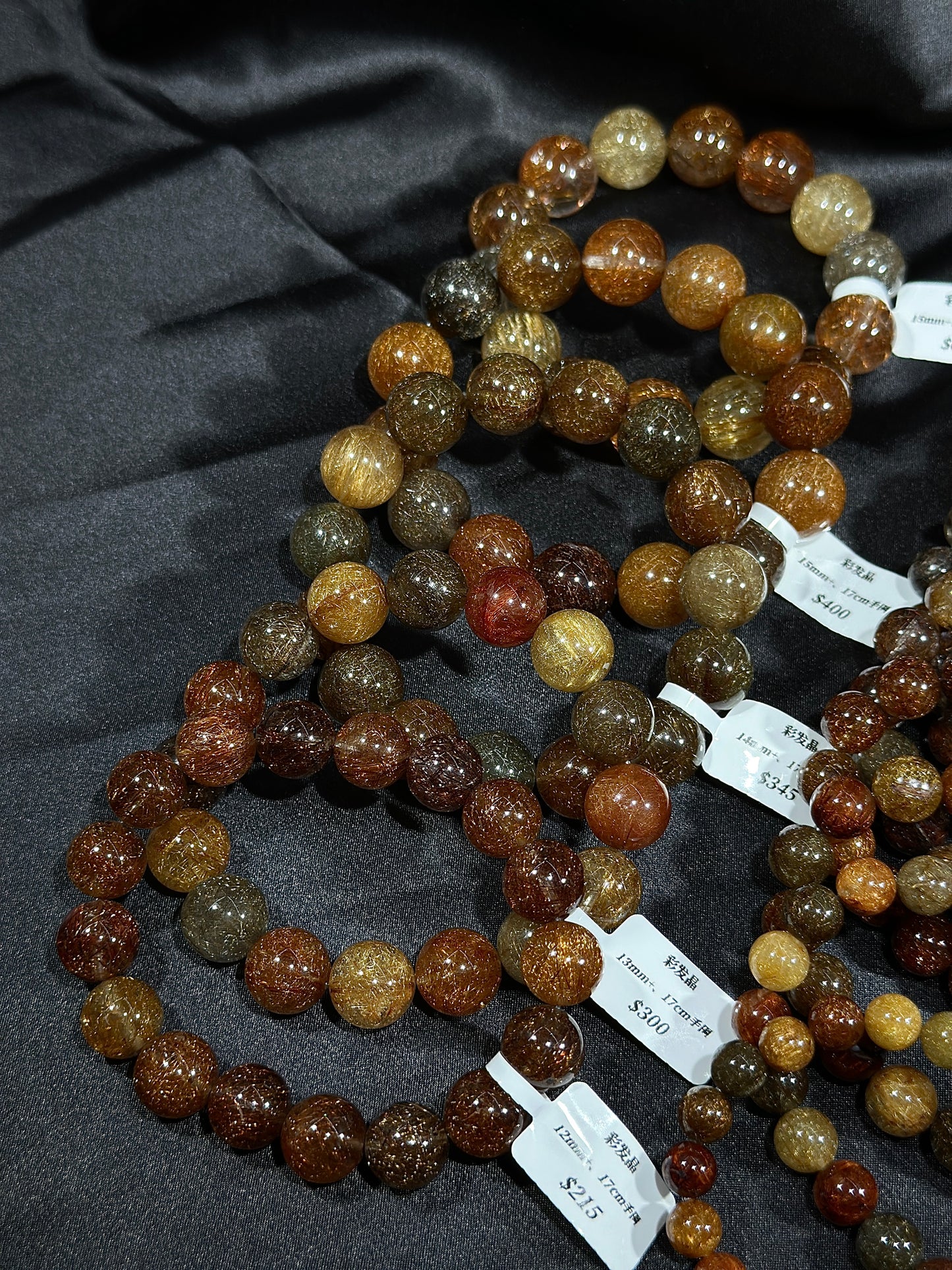 Colored Rutilated Quartz