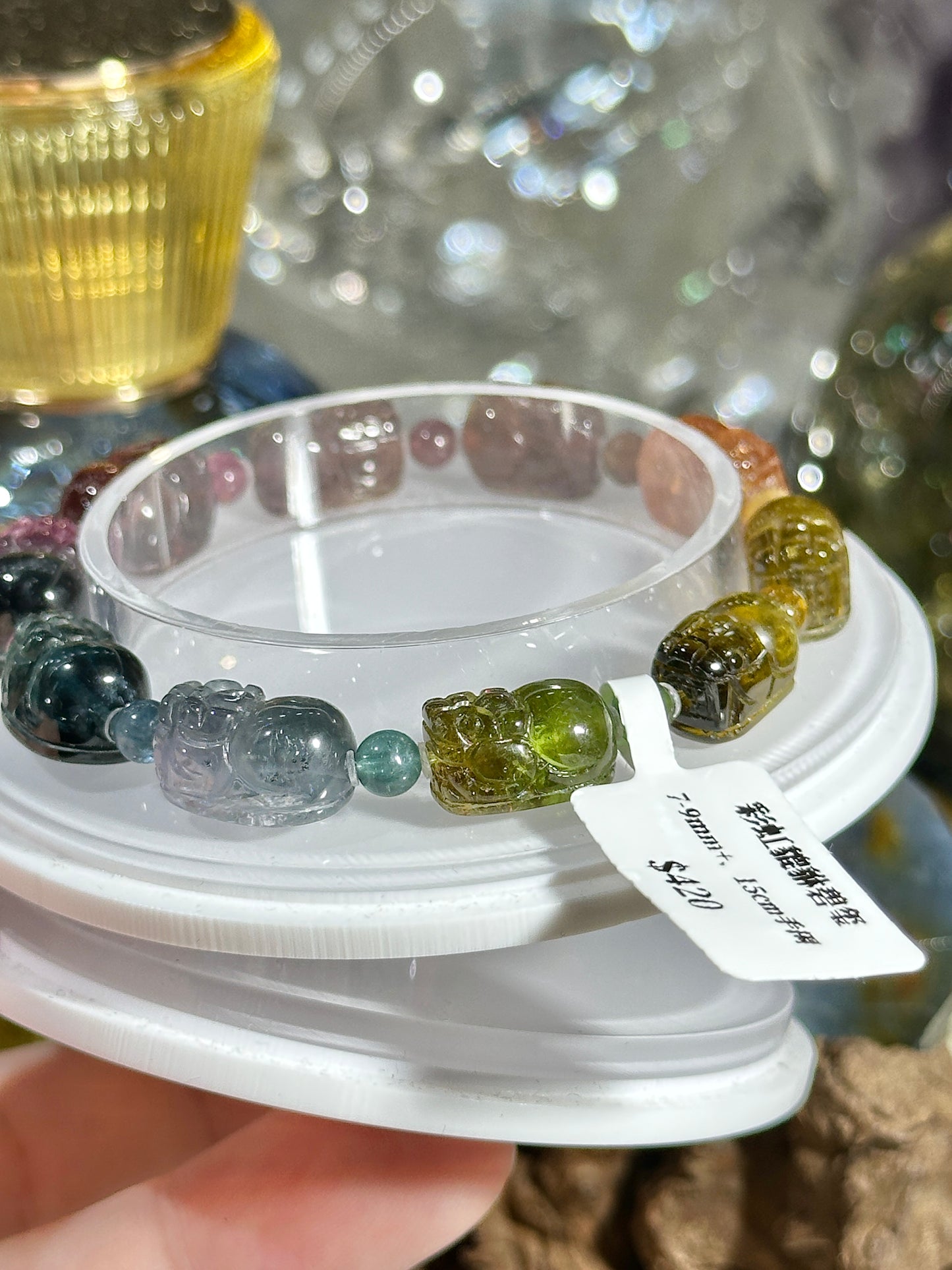 Rainbow Tourmaline Pixiu