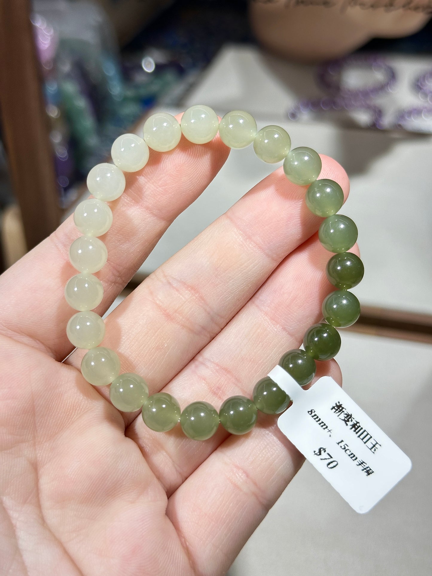 Gradient color Hetian jade