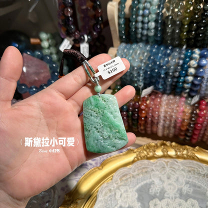 Jade carving landscape plaque