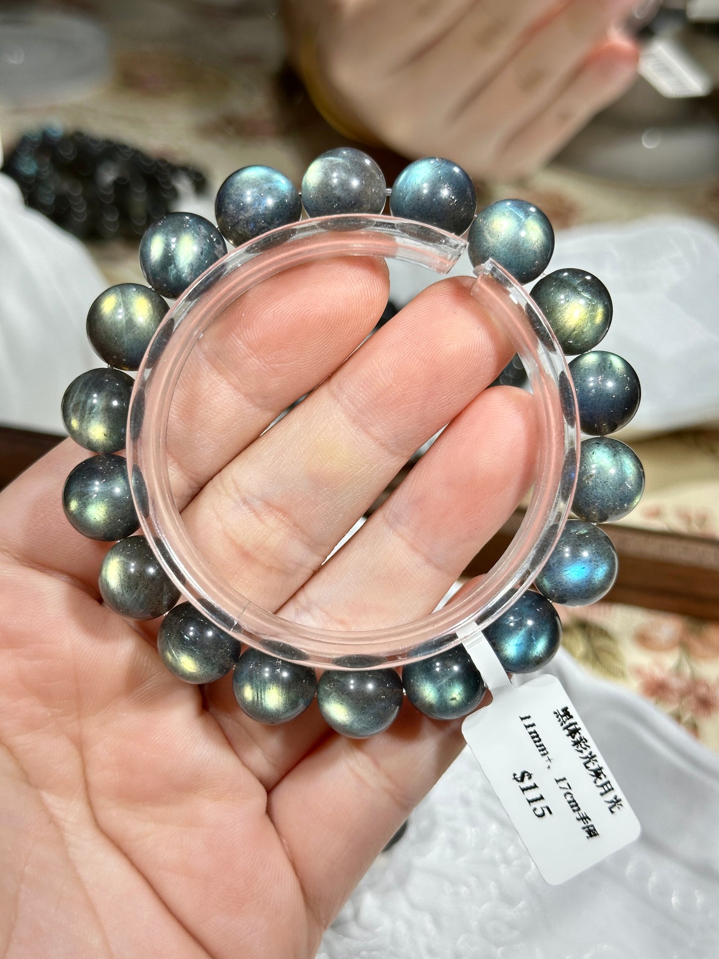 Black body color light gray moonlight