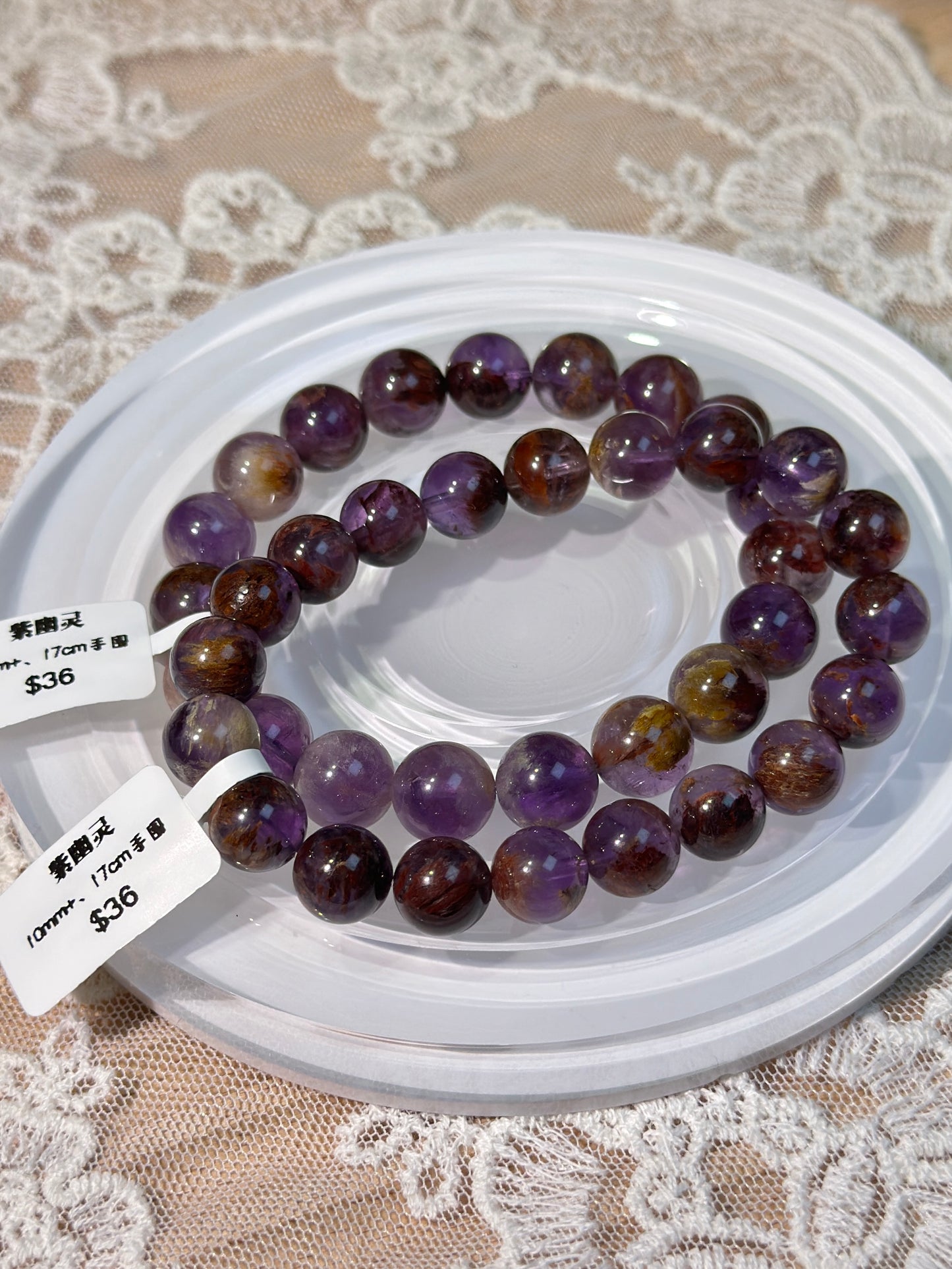 Purple Ghost Crystal