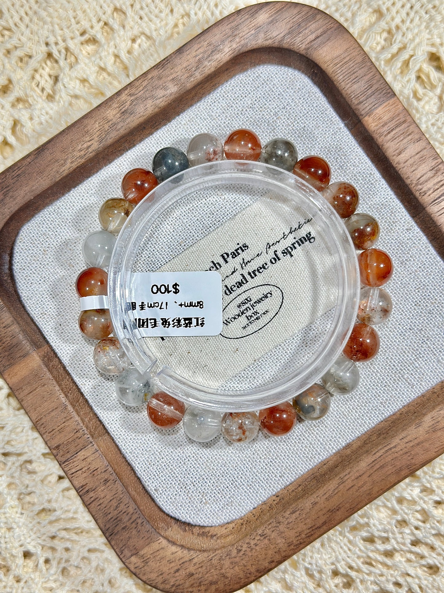 Red and blue rabbit fur ball