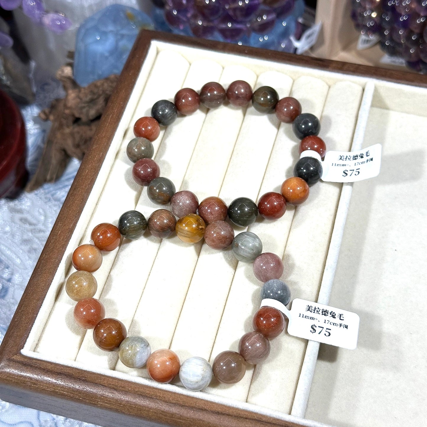 Maillard rabbit hair crystal