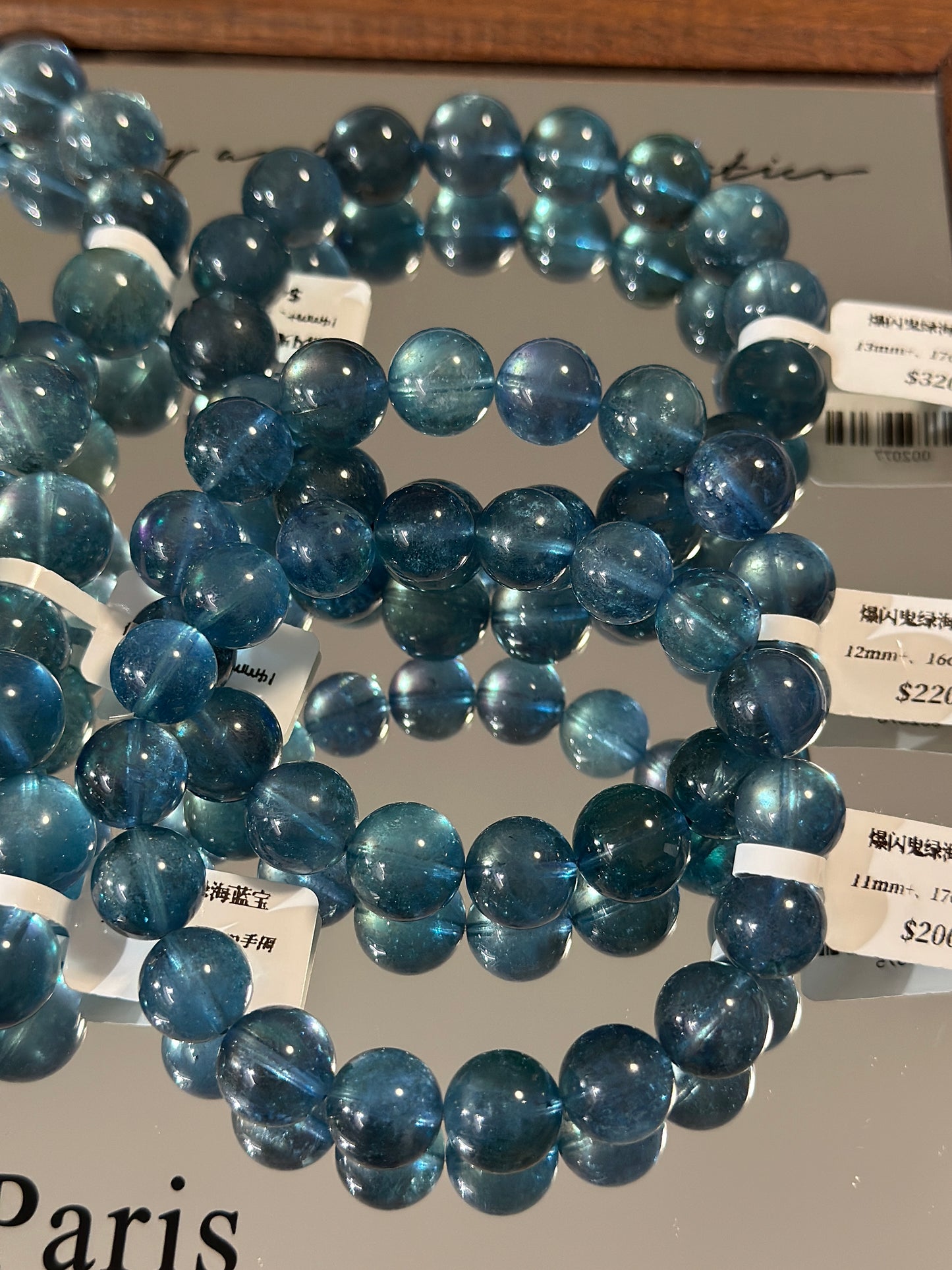 爆闪魔鬼绿海蓝宝