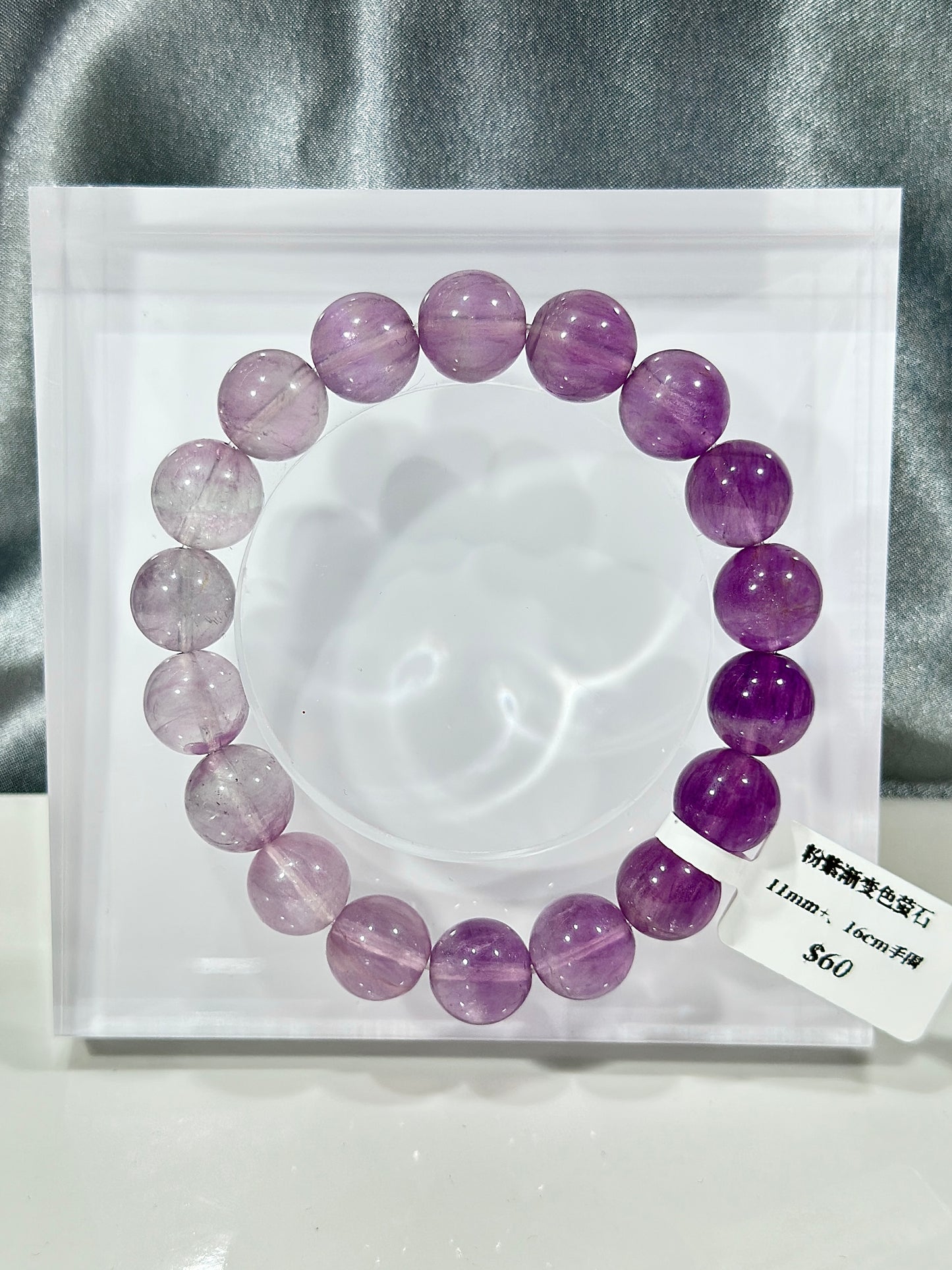 粉紫渐变色萤石