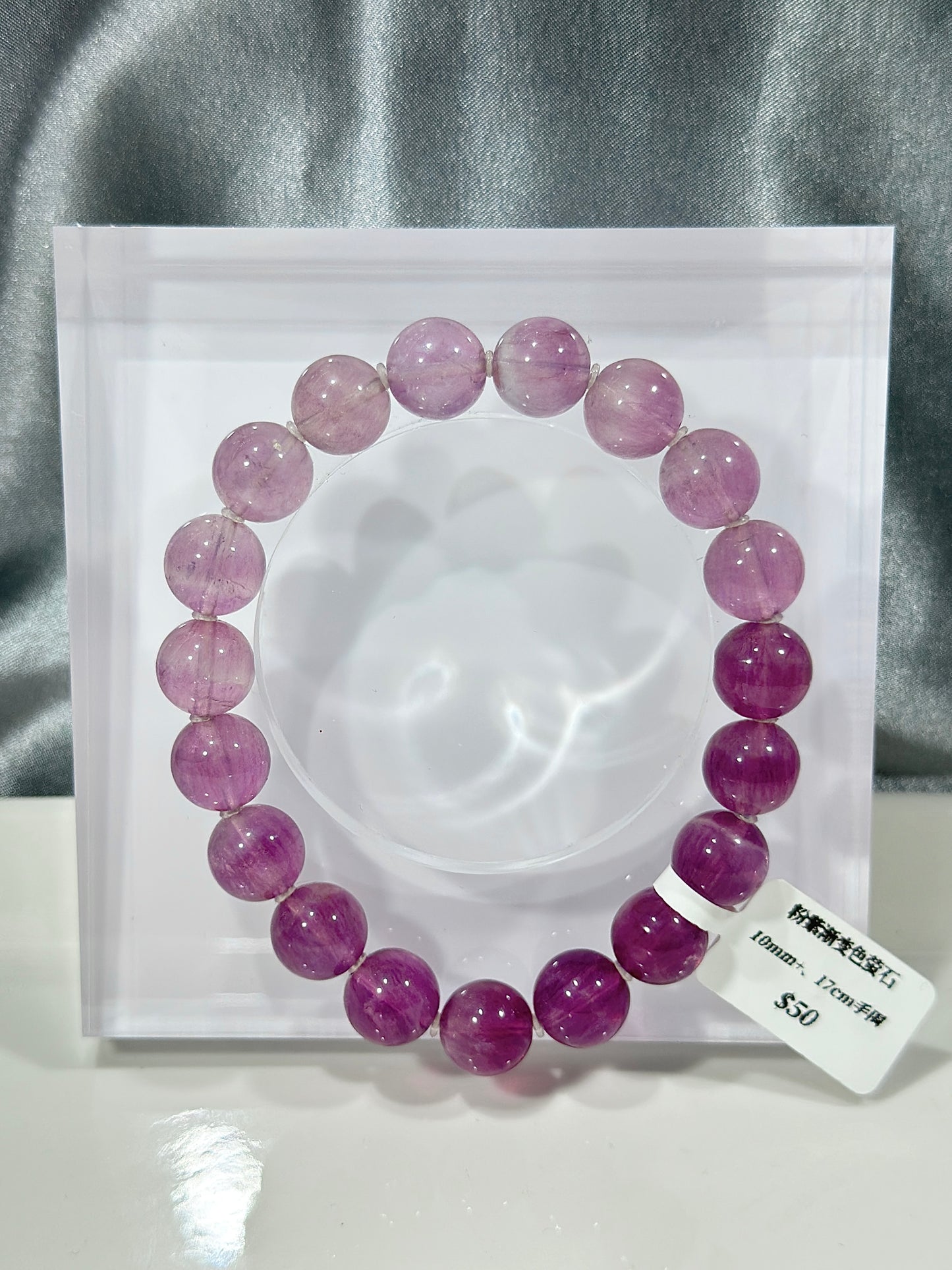 粉紫渐变色萤石