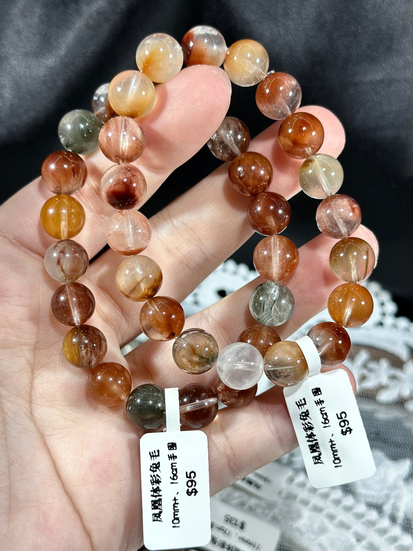 Phoenix Sports Lottery Rabbit Fur