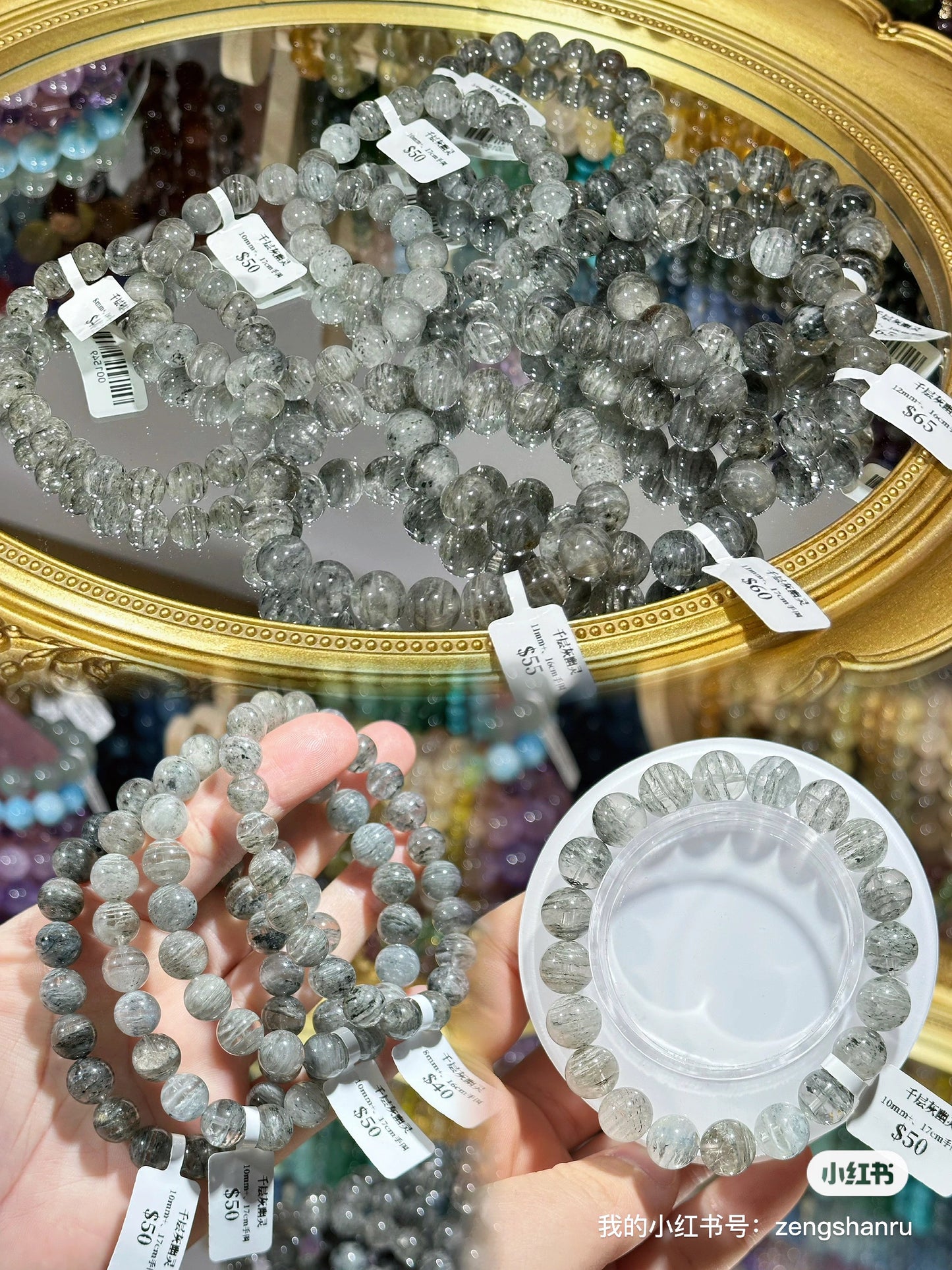 Thousand Layers of Gray Ghost