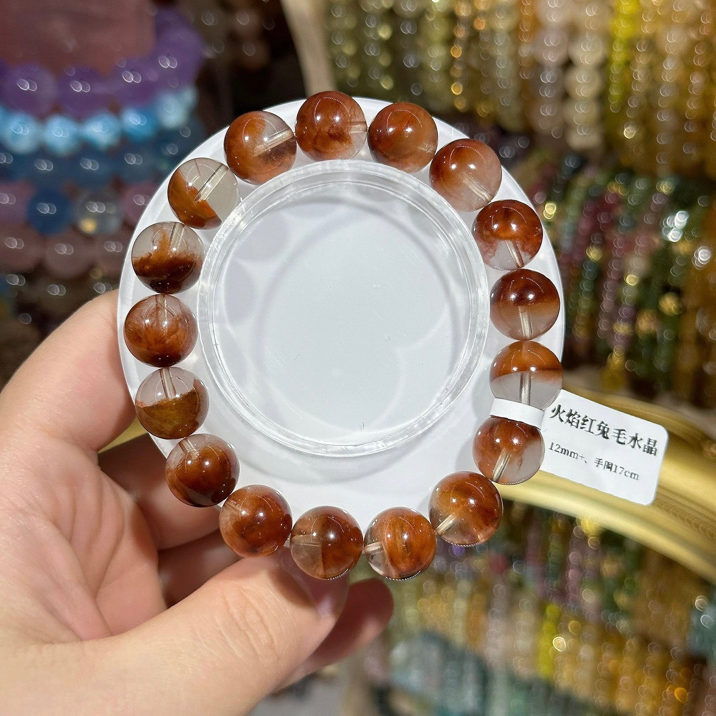 Flame red rabbit fur