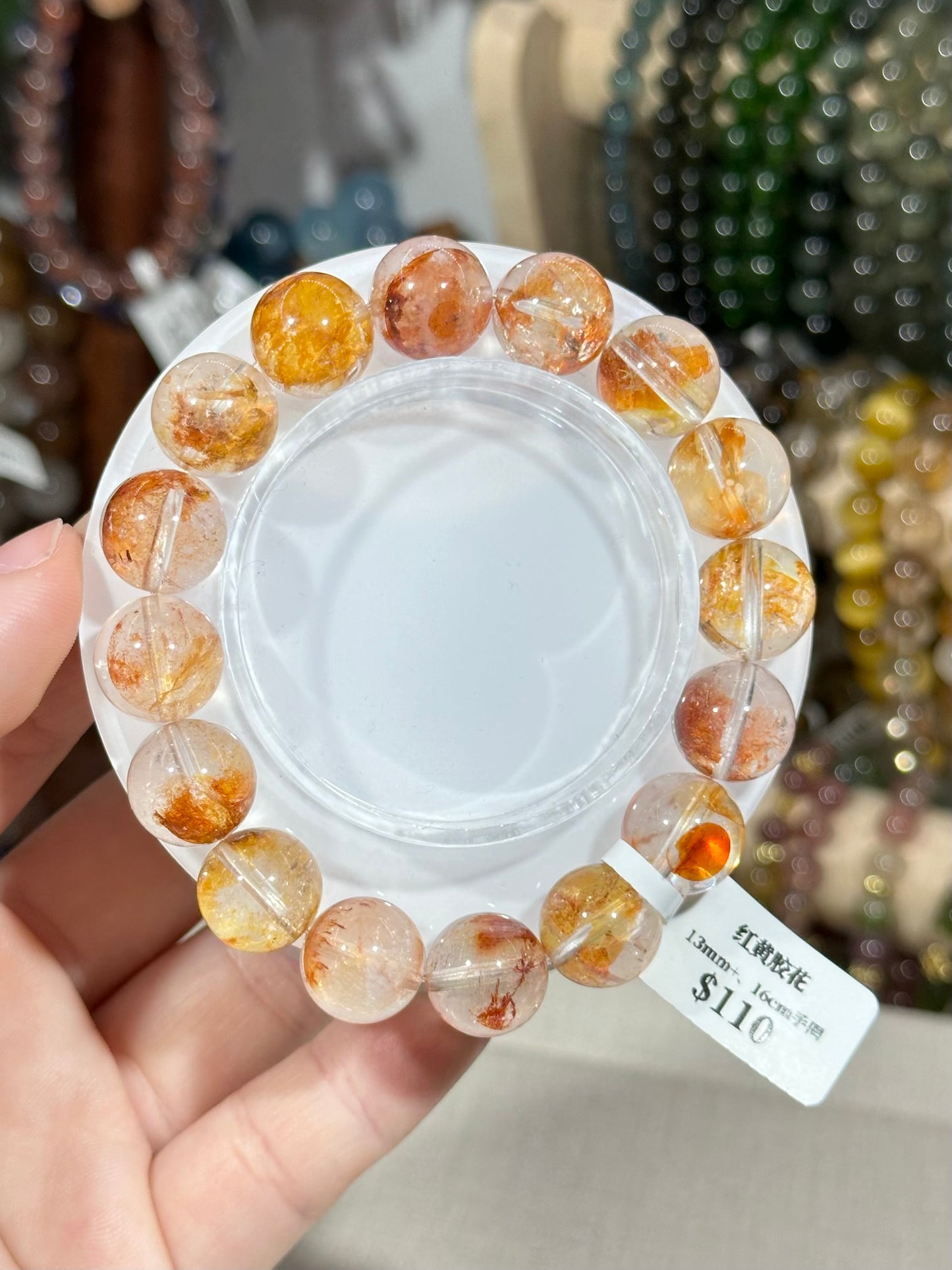 Red and yellow gum flower crystal