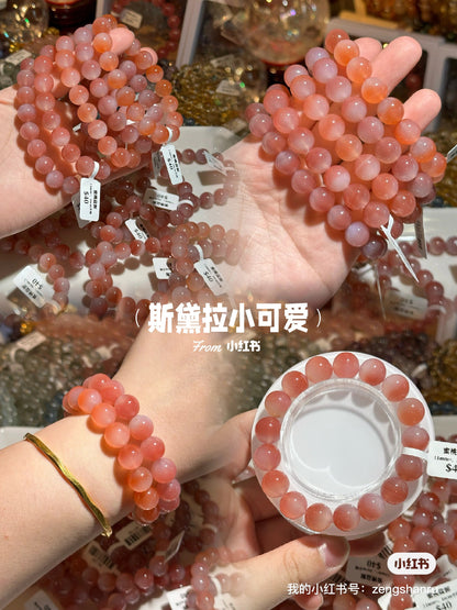 Peach Salt Source Agate