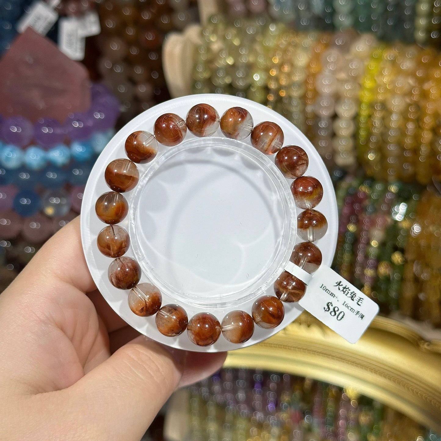 Flame red rabbit fur